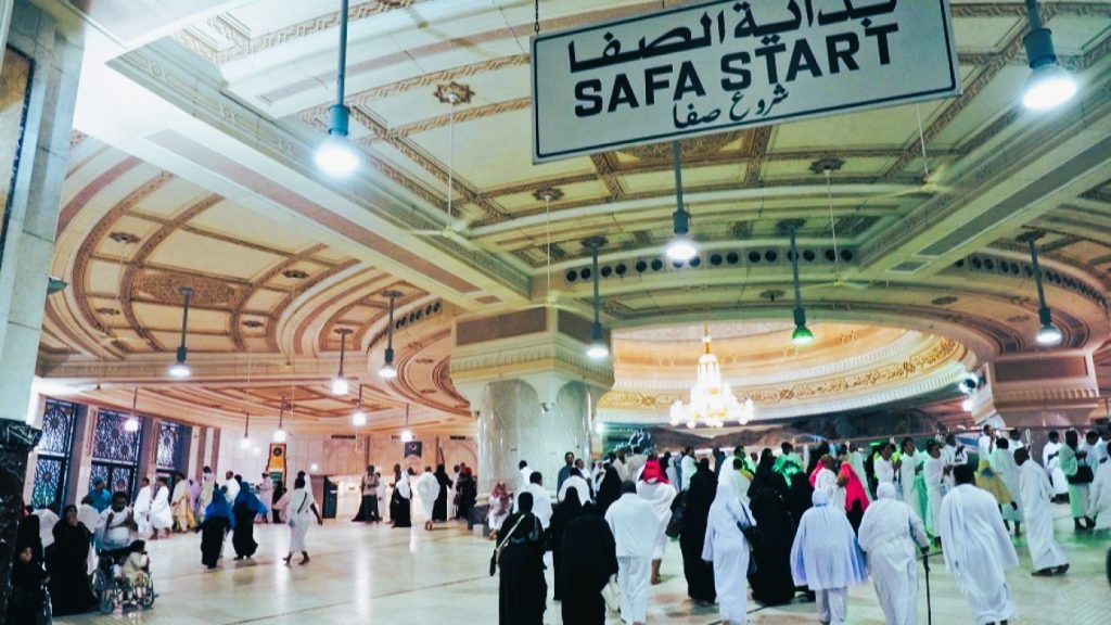safa dan marwa