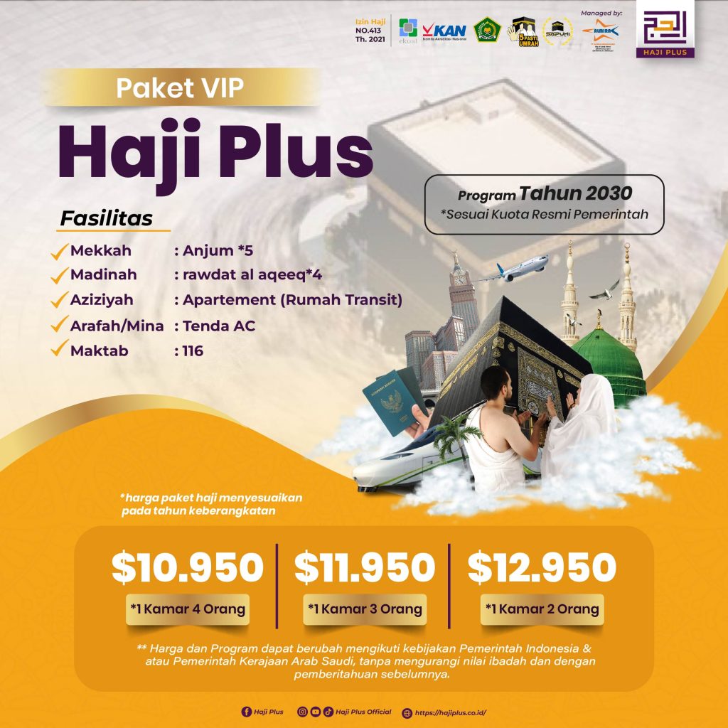 Biaya Haji Plus 2025