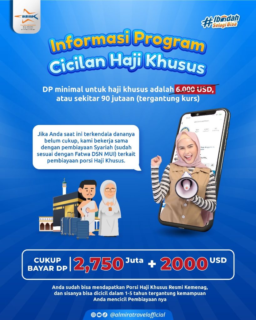 dana talangan haji