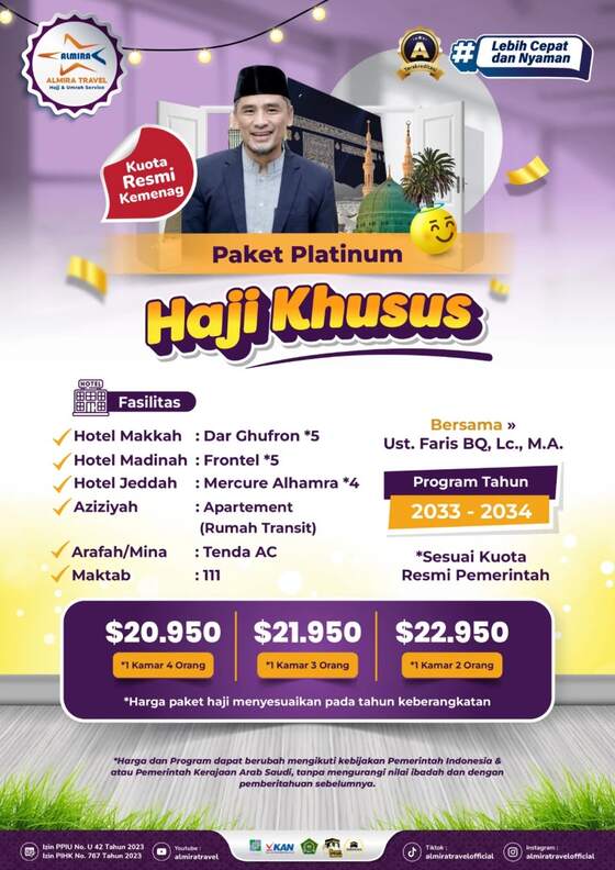 dp Haji Plus