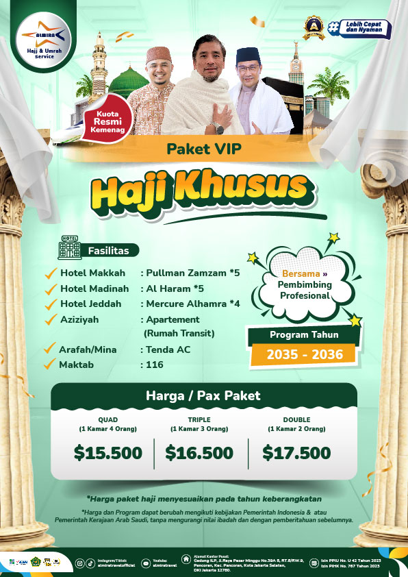 dp haji plus