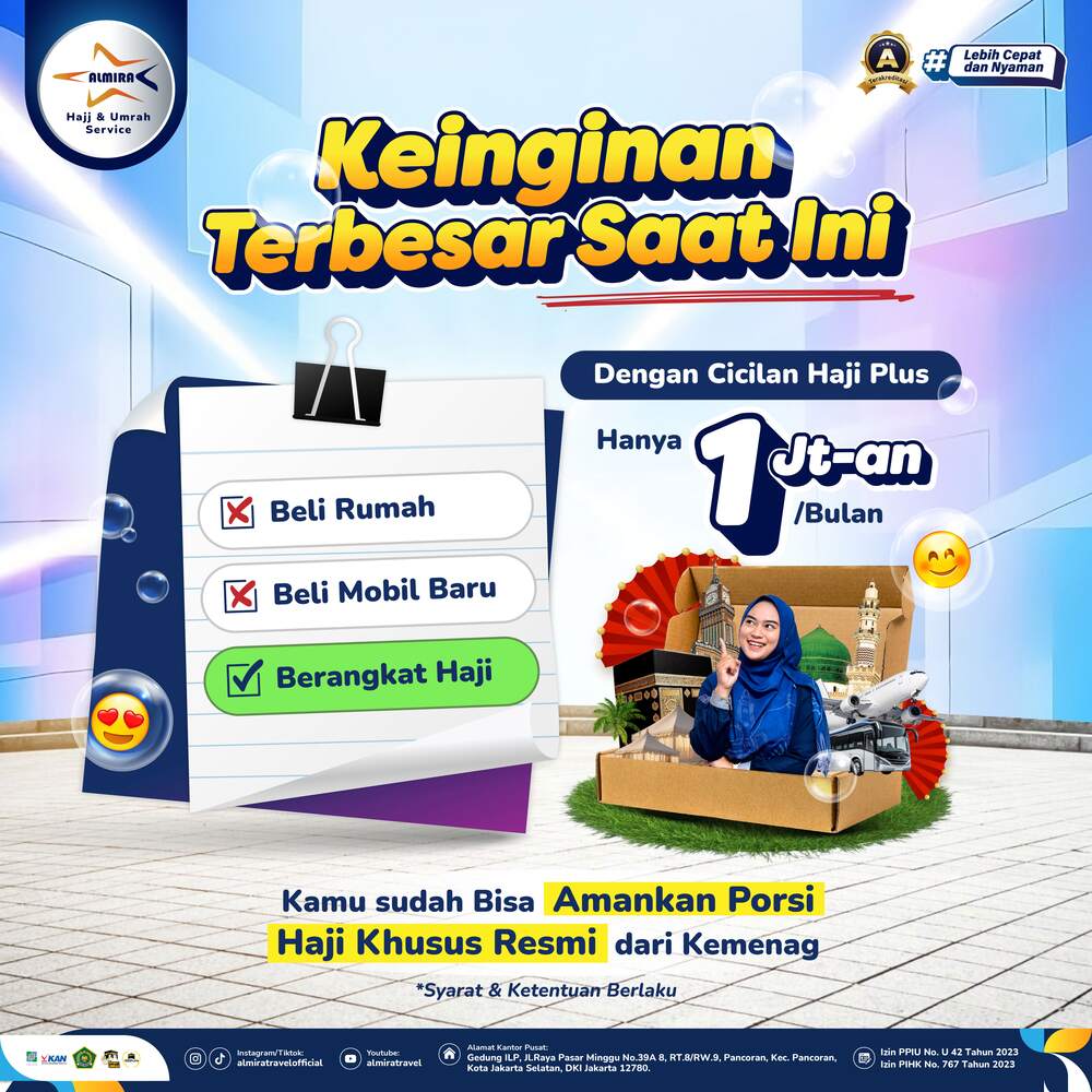 Dp Haji Plus