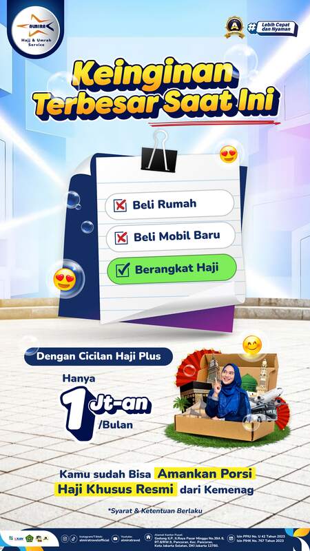 Dp Haji Plus