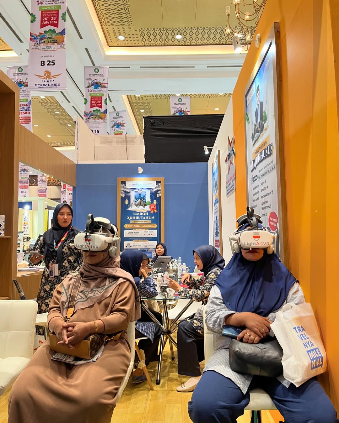 International Islamic Expo